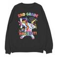 Dabbing 2nd Grade Unicorn Graduation Class Of 2021 Nailed It Unisex Sweatshirt