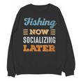 Fishing Now Minimal Socializing Introvert Vintage Unisex Sweatshirt