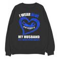 In My Memory Of My Husband CVS AWARENESS Unisex Sweatshirt