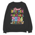 Pre School Graduation Idea Brother & Preschool Graduation Unisex Sweatshirt