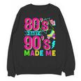 Retro 1980s 80's Baby 1990s 90's Made Me Nostalgia Vibes Unisex Sweatshirt Retro 1980s 80's Baby 1990s 90's Made Me Nostalgia Vibes Unisex Sweatshirt