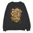 Self Care Introvert Relaxation Me Myself And Silence Retro Unisex Sweatshirt Self Care Introvert Relaxation Me Myself And Silence Retro Unisex Sweatshirt