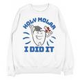 Dental Hygienist Graduation Dentist Dentistry Unisex Sweatshirt