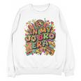 Retro Nostalgia Era Disco Groovy 80s 90s Vintage Aesthetic Unisex Sweatshirt Retro Nostalgia Era Disco Groovy 80s 90s Vintage Aesthetic Unisex Sweatshirt