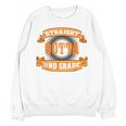 Straight Outta 2nd Grade Shirt Second Graduation Boys Girls Unisex Sweatshirt