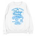 Vintage Racing Automotive Nostalgia Distressed Car Unisex Sweatshirt