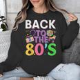 Back To The 80's Mixtape Era Nostalgia Retro 1980 80's Style Unisex Sweatshirt Back To The 80's Mixtape Era Nostalgia Retro 1980 80's Style Unisex Sweatshirt