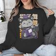 Cute Anime Fox Graduate Of A Class For Graduation Unisex Sweatshirt
