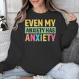 Introverts Anxiety Introvert Antisocial Sarcasm Unisex Sweatshirt