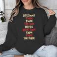 Do You Know The Muffin Man DYKTMM Nostalgia Quote Unisex Sweatshirt