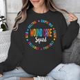 Wound Care Nurse Squad Appreciation Graduation Staff RN Unisex Sweatshirt