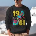 1981 Retro Raised In The 80s Old School Nostalgia Vibes Unisex Sweatshirt 1981 Retro Raised In The 80s Old School Nostalgia Vibes Unisex Sweatshirt