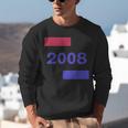 2008 Year Bold Statement Timeless Memory Birthday Unisex Sweatshirt