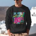 In My 80s Era Retro Vintage 80s Party Throwback Nostalgia Unisex Sweatshirt In My 80s Era Retro Vintage 80s Party Throwback Nostalgia Unisex Sweatshirt