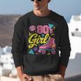 80's Girl Roller Skates Skating Eighties 1980s Nostalgia Unisex Sweatshirt 80's Girl Roller Skates Skating Eighties 1980s Nostalgia Unisex Sweatshirt