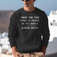 Anti Social Avoid People Introvert Unisex Sweatshirt Anti Social Avoid People Introvert Unisex Sweatshirt