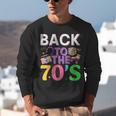 Back To The 70's Mixtape Era Nostalgia Retro 1970 70's Style Unisex Sweatshirt