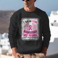 Breast Cancer Wings Shirt I Wear Pink In Memory Of My Mama Unisex Sweatshirt Breast Cancer Wings Shirt I Wear Pink In Memory Of My Mama Unisex Sweatshirt