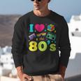 Dad I Love The 80's Retro 80s Nostalgia For Dad Unisex Sweatshirt