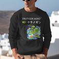 Frutiger Aero Y2K Fashion Trends Statement Piece Tech Orbite Unisex Sweatshirt Frutiger Aero Y2K Fashion Trends Statement Piece Tech Orbite Unisex Sweatshirt