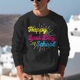 Happy Last Day Of School Graduation Teacher Students Unisex Sweatshirt