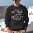 High Functioning Introvert Too Peopley Outside Unisex Sweatshirt High Functioning Introvert Too Peopley Outside Unisex Sweatshirt
