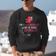 I'm A Veterinarian Vet Student Graduation Unisex Sweatshirt