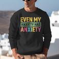 Introverts Anxiety Introvert Antisocial Sarcasm Unisex Sweatshirt