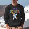 Kids Dabbing Unicorn Kindergarten Graduation See Ya Unisex Sweatshirt