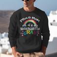 Kindergarten Graduation Proud Mom Son Daughter Unisex Sweatshirt