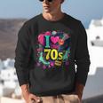 I Love The 70s Vintage Cassette Roller Vinyl Nostalgia 70s Unisex Sweatshirt