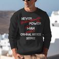 Man Criminal Justice Degree Graduation Or Career Unisex Sweatshirt
