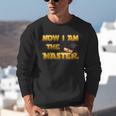 Now I Am The Master Shirt Graduation MBA Masters Tee Unisex Sweatshirt