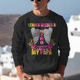 Memory Of My Dad My Dad In Heaven Unisex Sweatshirt Memory Of My Dad My Dad In Heaven Unisex Sweatshirt