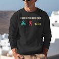 Nostalgia 2026 Is The New 2016 Vibes 2026 Is 2016 Unisex Sweatshirt