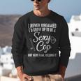 Police Officer Police Graduation Cop Birthday Unisex Sweatshirt