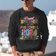 Pre School Graduation Idea Brother & Preschool Graduation Unisex Sweatshirt