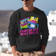 Retro Cassette Vintage 80s Nostalgia Unisex Sweatshirt