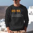 Sigma Male Definition Crazy Aura Lone Wolf Introvert Unisex Sweatshirt