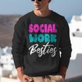 Social Worker Work Coworkers Best Friend Graduation MSW Unisex Sweatshirt
