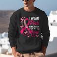 I Wear Pink In Memory Of My Mom Breast Cancer Awareness Unisex Sweatshirt I Wear Pink In Memory Of My Mom Breast Cancer Awareness Unisex Sweatshirt