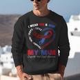I Wear Red & Blue In My Memory Of My Mom CHD Awareness Month Unisex Sweatshirt
