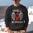 I Wear Red In Memory Of My Husband Heart Disease Awareness Unisex Sweatshirt