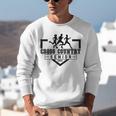 Cross Country Senior Night Senior 2025 Graduation Party 40 Unisex Sweatshirt