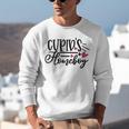 Cupid's Homebody Introvert Valentine's Day Home Unisex Sweatshirt