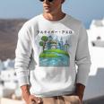 Future City Wind Power Frutiger Aero Y2K Style Ocean Unisex Sweatshirt Future City Wind Power Frutiger Aero Y2K Style Ocean Unisex Sweatshirt
