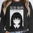 Anime Antisocial Introvert I Hate People Anti Social EMD Unisex Sweatshirt Anime Antisocial Introvert I Hate People Anti Social EMD Unisex Sweatshirt