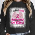 Breast Cancer Wings Shirt I Wear Pink In Memory Of My Mama Unisex Sweatshirt Breast Cancer Wings Shirt I Wear Pink In Memory Of My Mama Unisex Sweatshirt