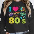Dad I Love The 80's Retro 80s Nostalgia For Dad Unisex Sweatshirt