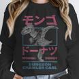 DCC Mongo And Donut Face-Off With Kanji Gamer Series Book Unisex Sweatshirt DCC Mongo And Donut Face-Off With Kanji Gamer Series Book Unisex Sweatshirt